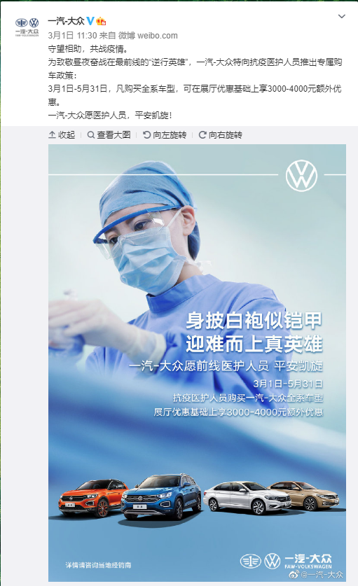 1594282469498269.png QQ浏览器截图20200709154425.png