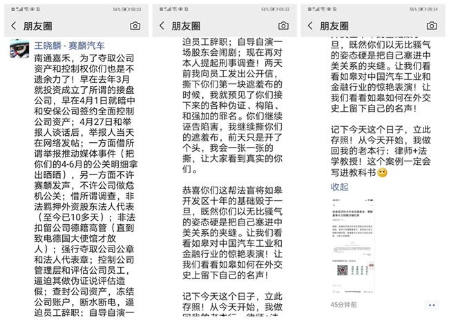 1593752659774432.png 微信图片_20200703130410.png