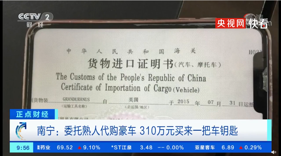 1593668032235057.png image.png