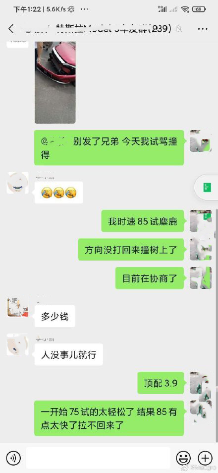 6575552agy1ggwa254r6hj20u01t0jut-1.jpg