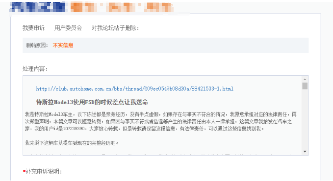 1593933821670540.png image.png