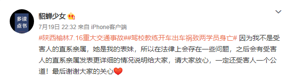 1595217829864721.png QQ浏览器截图20200720115642.png