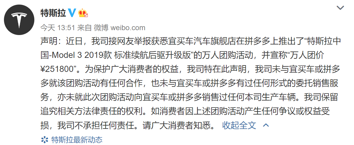 1595315248491241.png I6{S$5Q(JG}7XT@BUB5K[G2.png