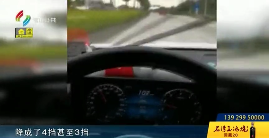 1598674042775400.png QQ浏览器截图20200828144235.png