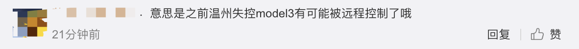 1597994644814770.png image.png