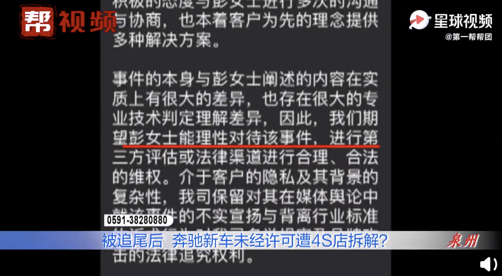 1597902358191712.png image.png