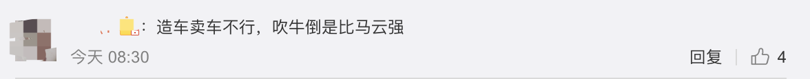 1598411887834747.png image.png