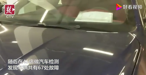 1596966161918561.png QQ浏览器截图20200809174004.png
