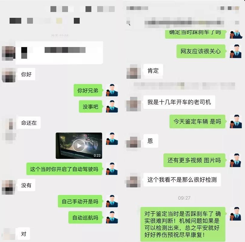 081910250245_0微信图片_20200819102446.jpg