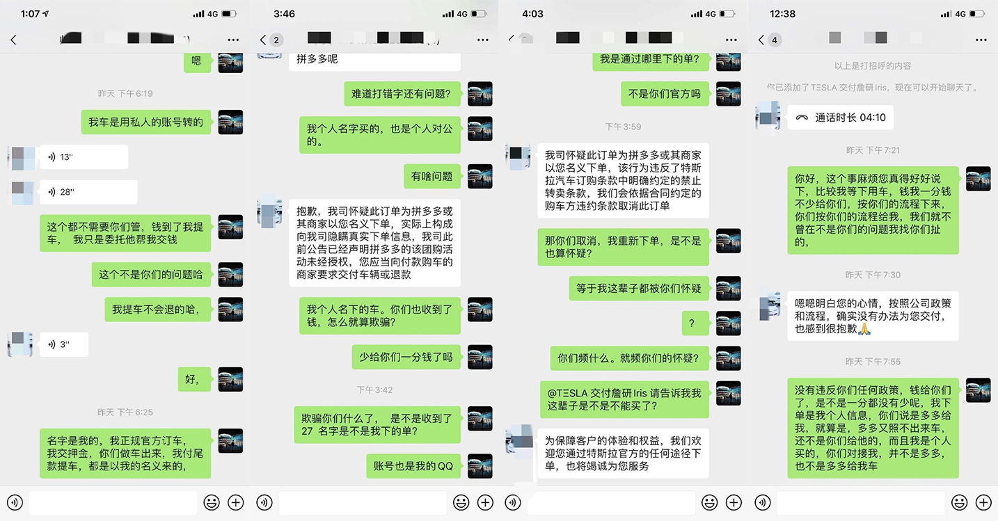 1597394480700305.png 未标题-1.png