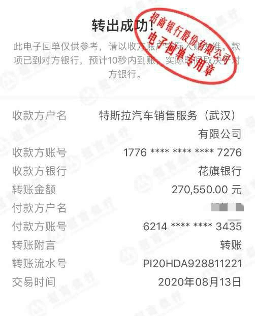 1597394885510322.jpg 4a0cb7c7ly1ghqczd42lej20dy0m80ur.jpg
