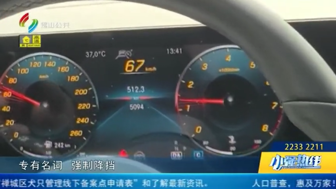 1598674064783712.png QQ浏览器截图20200828144439.png