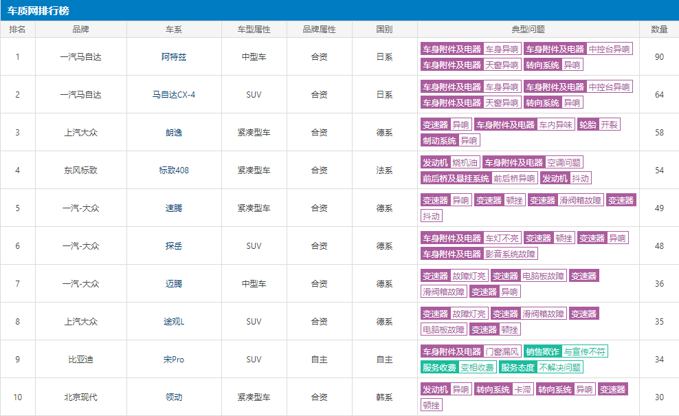 QQ浏览器截图20200815181537.png