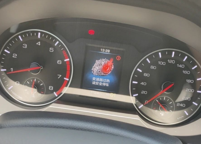 1597323970382678.png QQ浏览器截图20200813204654.png