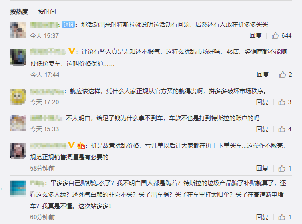 1597403173173499.png 无标题.png