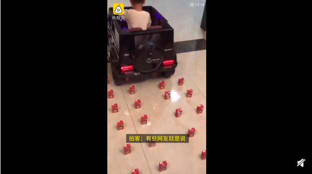 QQ浏览器截图20200824164627.png