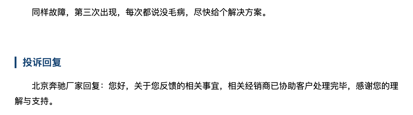 1599462045554008.png image.png