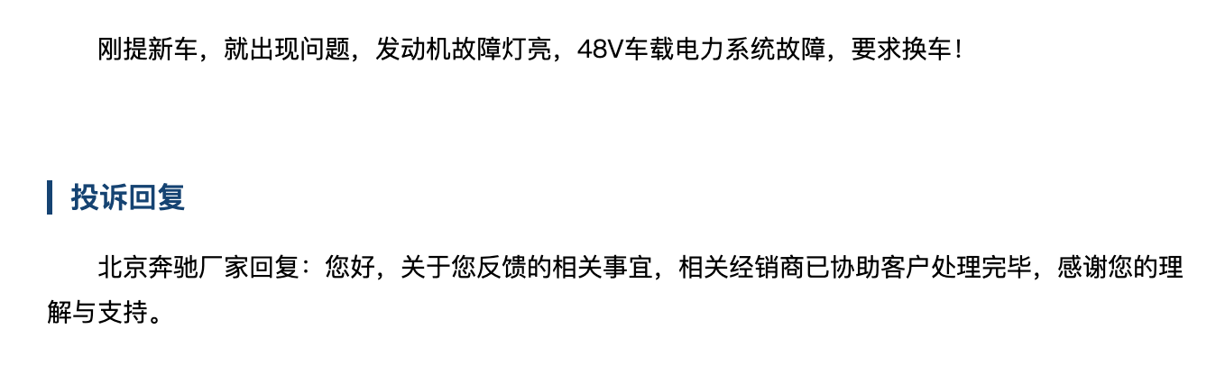 1599462079504231.png image.png
