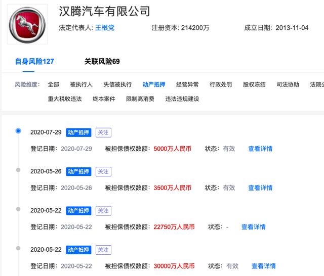 77c6a7efce1b9d16c5a11444a1fafd888c546458.png