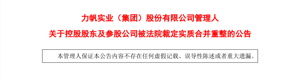 1599013265696483.png image.png