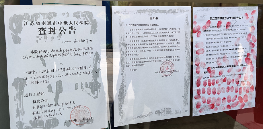 微信å¾ç_20200703130910.png