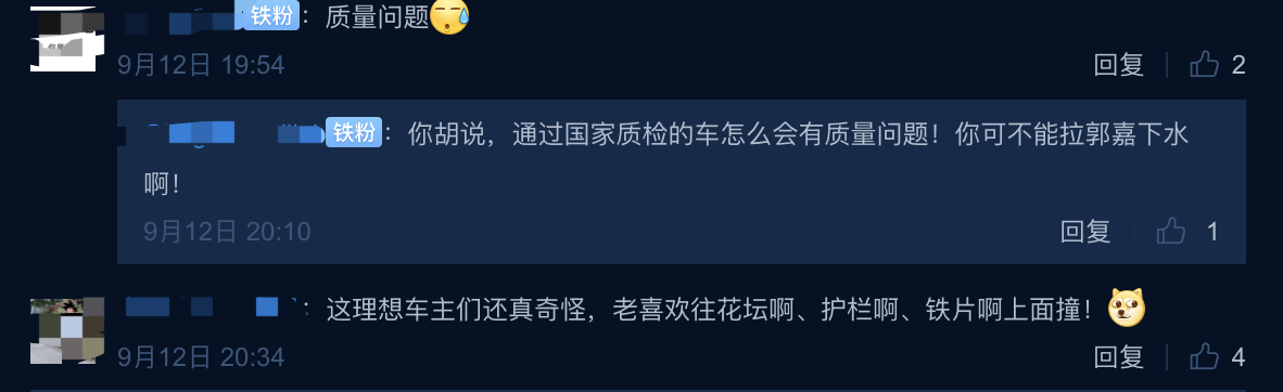 1599976251562099.png image.png