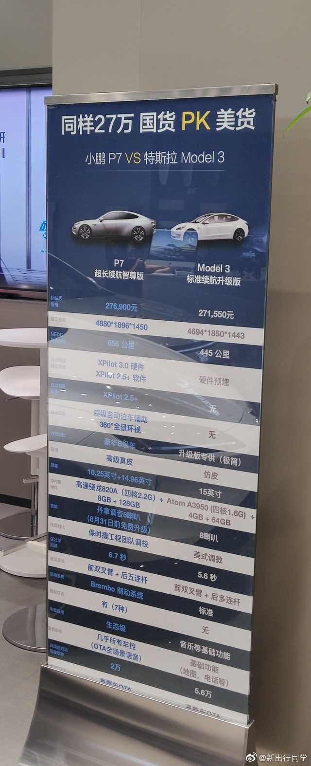 1599385013165074.jpg 628dff12ly1gigv08yhktj20hs17q77e.jpg