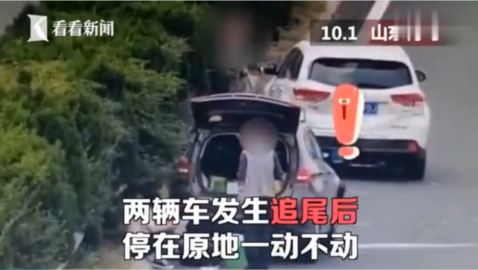 1d9d38e504.png