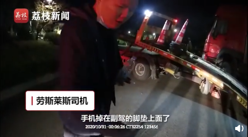 1604560979351116.png image.png
