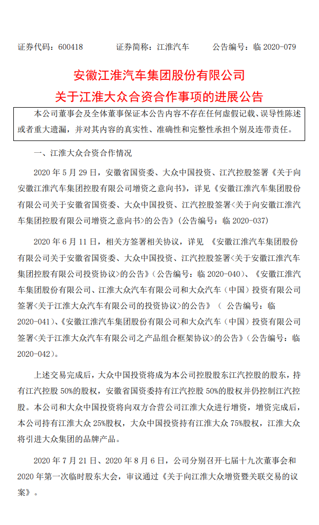 1606208014319324.png 929d9651-bc79-4472-8d8e-b7c0ee800fbe_630_w0.png