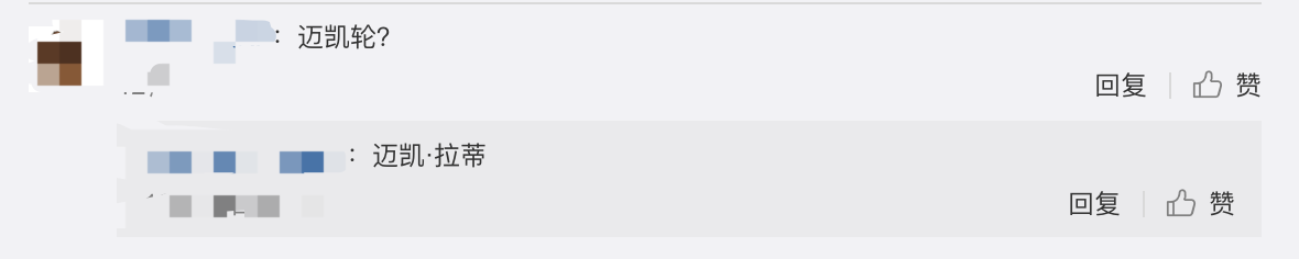 1609238718242929.png image.png