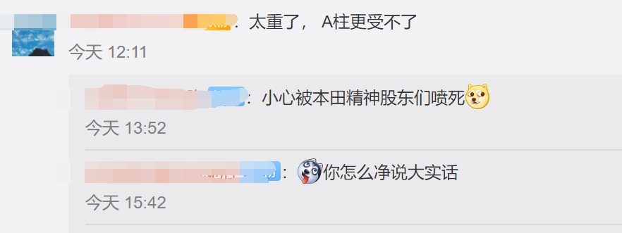 1607261150916634.png JNG)EH%}X)U3`{MS%2AT2L3.png