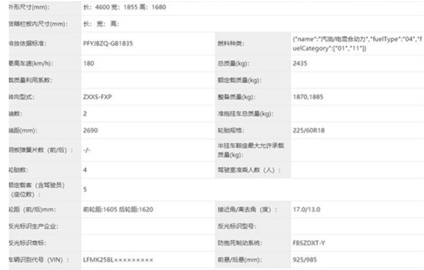 1607081889772804.png s_77cc1922d8f14a72b0685b95f1ec75ab.png