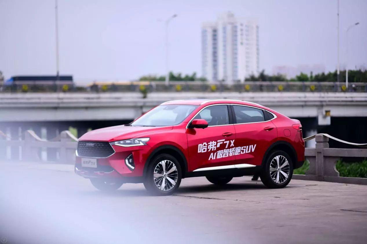 1609318614395873.jpg src=http___www2.autoimg.cn_youchuang_g29_M01_CE_9E_autohomecar__ChsEn1yjBomAKaTnAAFKbGafdeQ84.jpeg&refer=http___www2.autoimg.jpg