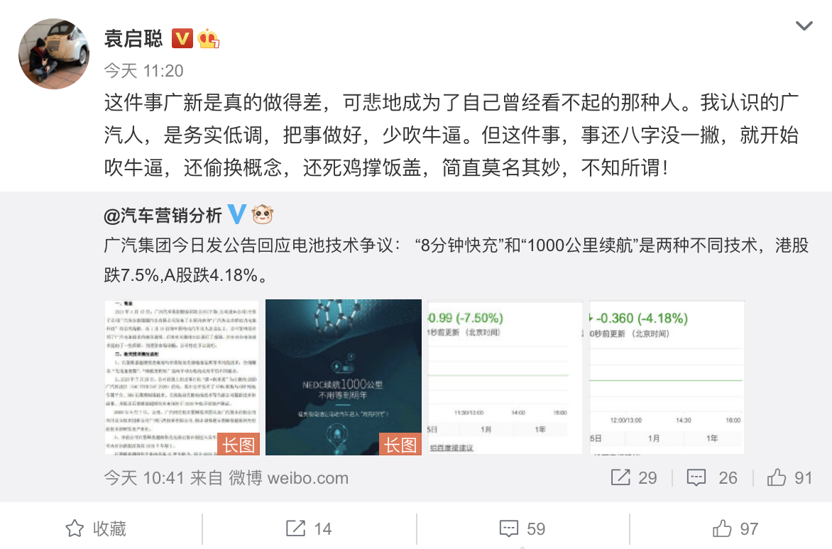 1611031326179958.png image.png