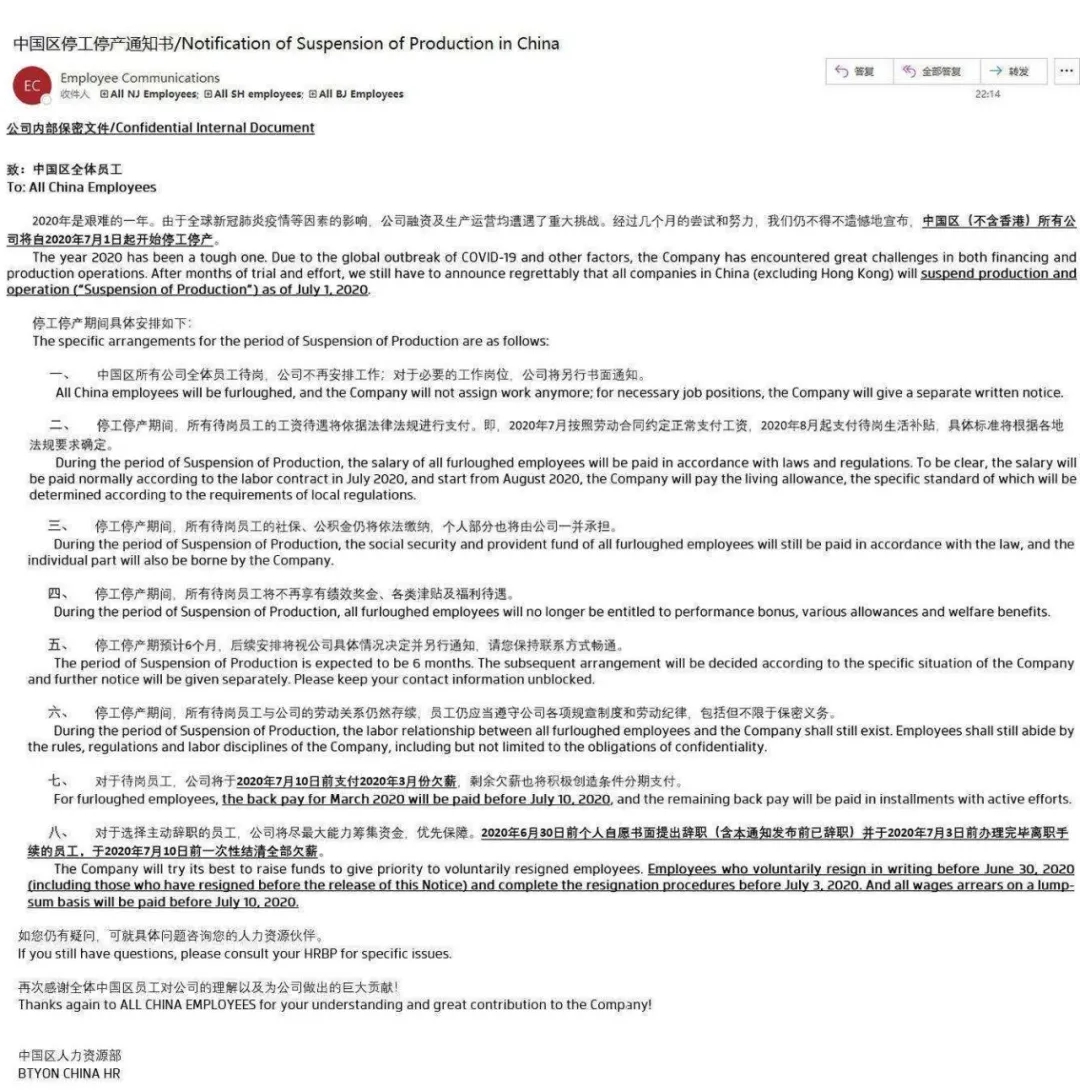 1609738300193774.jpg 1593497023171160.jpg