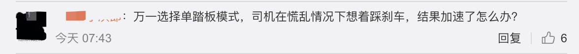 1611136332649574.png image.png