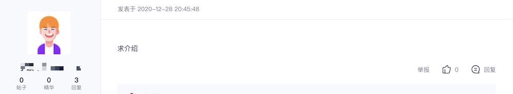 1610091239777634.jpeg FBF85097-C1A3-45C4-BE56-41F2E7CA674D.jpeg