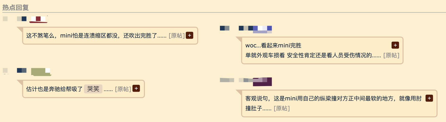 1611986778769844.png image.png