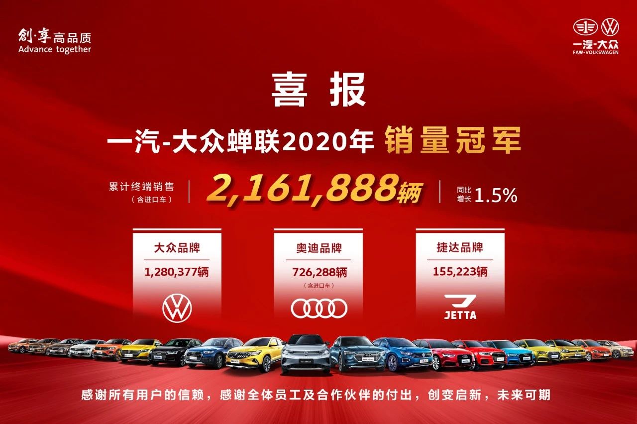 微信图片_20210101100552.jpg