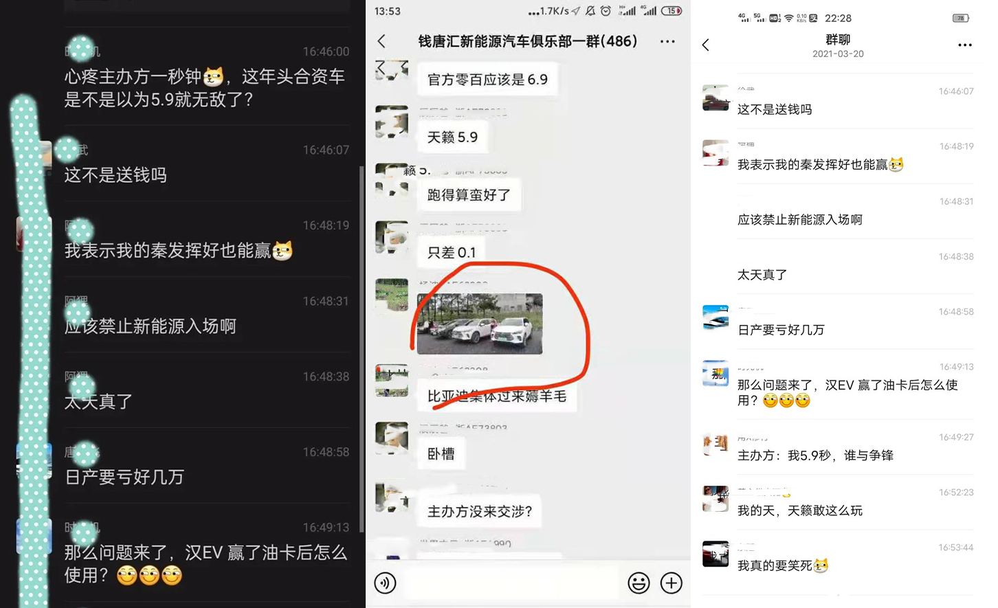 1616311081767483.png 未标题-1副本.png