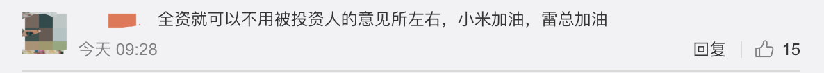 1617183566454605.png image.png