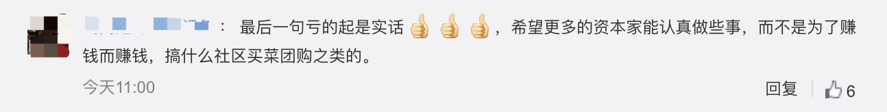 1617183684704063.png image.png