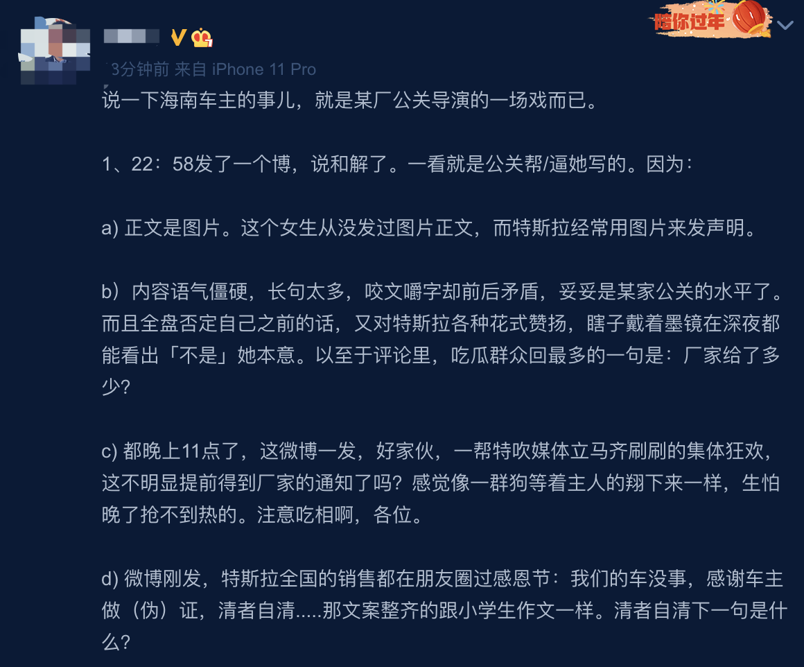 1615952221369977.png image.png