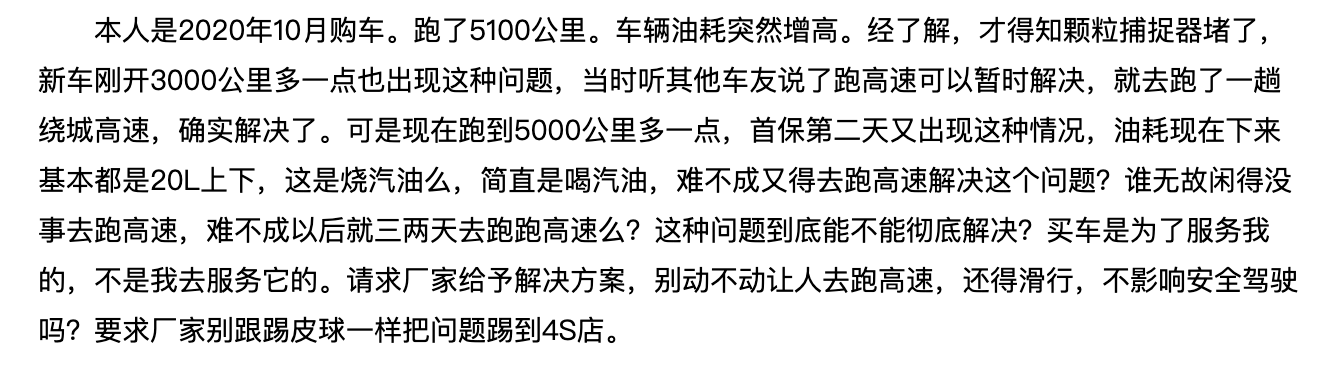 1617533428633220.png image.png