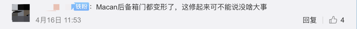 1618727790131030.png image.png