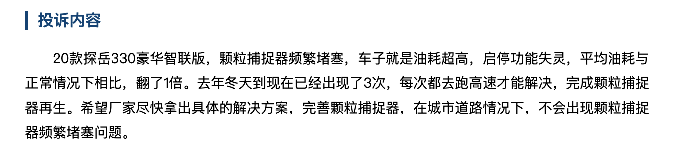 1617533339924143.png image.png