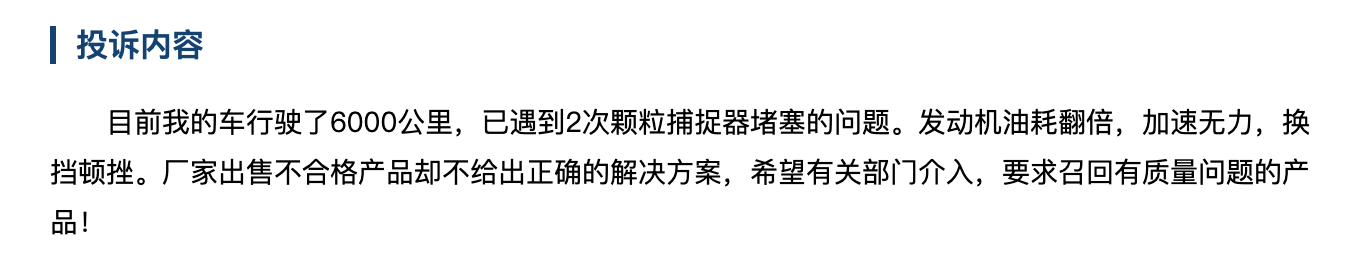 1617533302360075.png image.png
