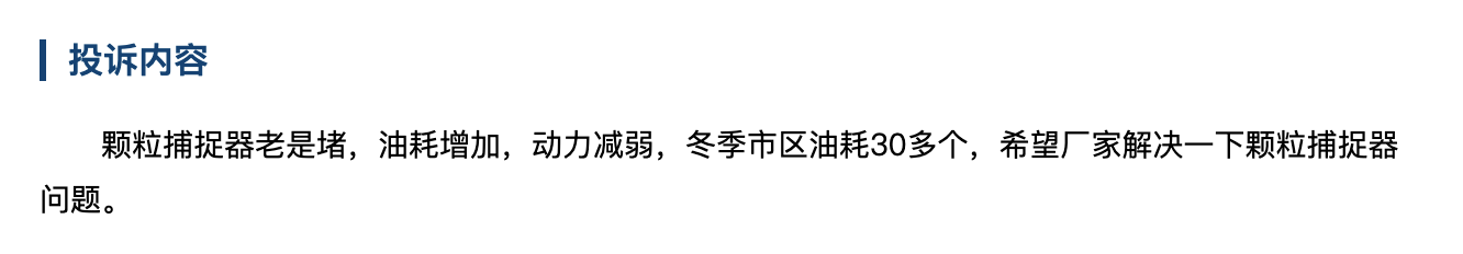 1617533579310346.png image.png
