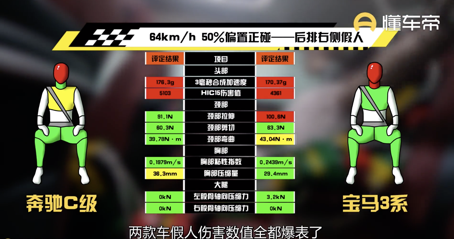 1617267451133802.png image.png